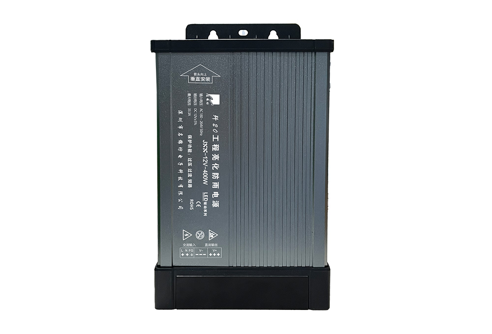 LED驅(qū)動電源有哪些特點？