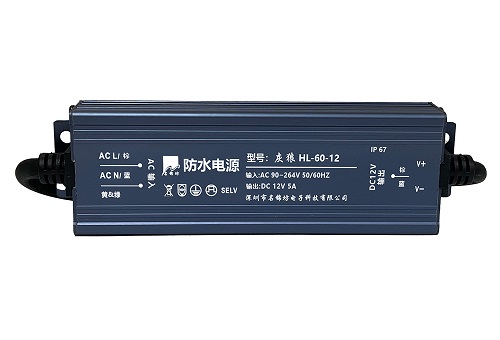 使用防水電源有哪些注意事項(xiàng)？