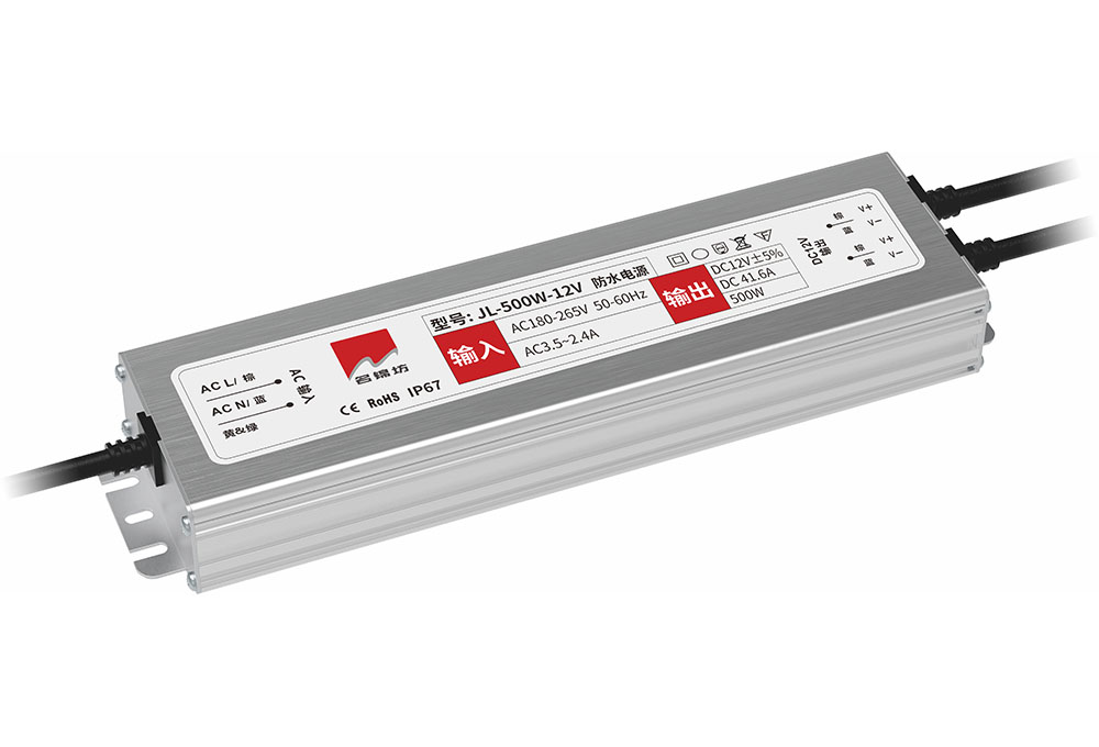 戶外電源續(xù)航時(shí)間怎么辨別實(shí)際容量？